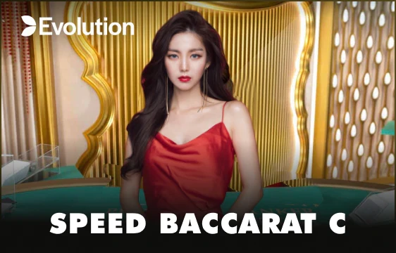 3BET Speed Baccarat C